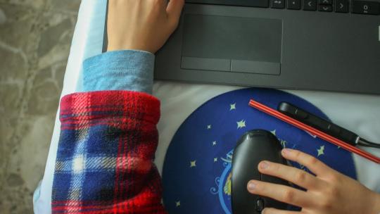 blog-tecnología-edcucativa